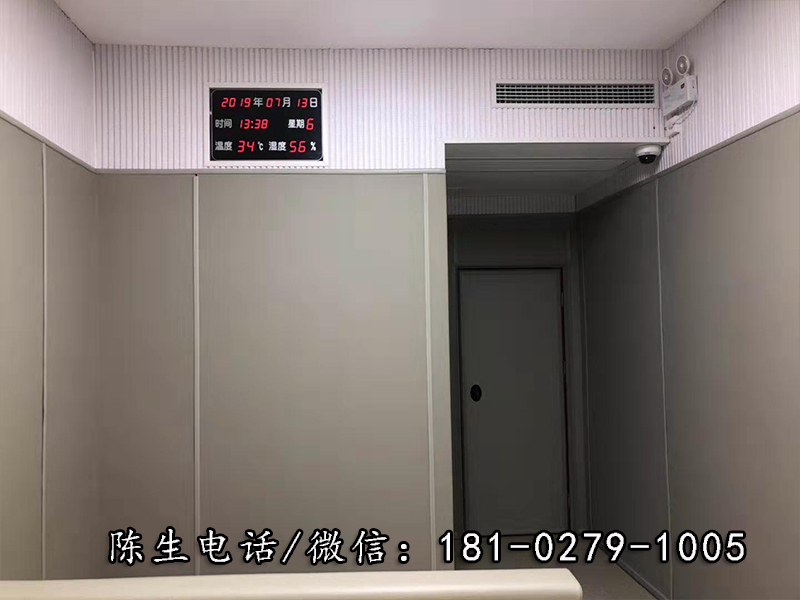 訊問(wèn)室防撞軟包墻面安全計(jì)劃